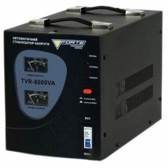 Стабилизатор напряжения однофазный FORTE TVR-8000VA